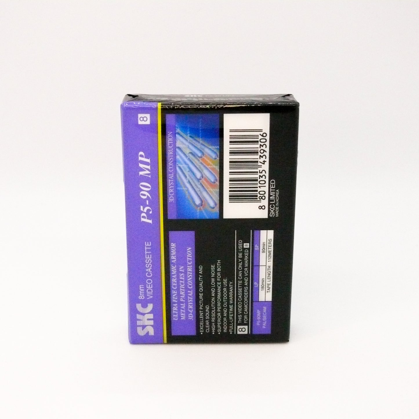 SKC 8mm Video Cassette