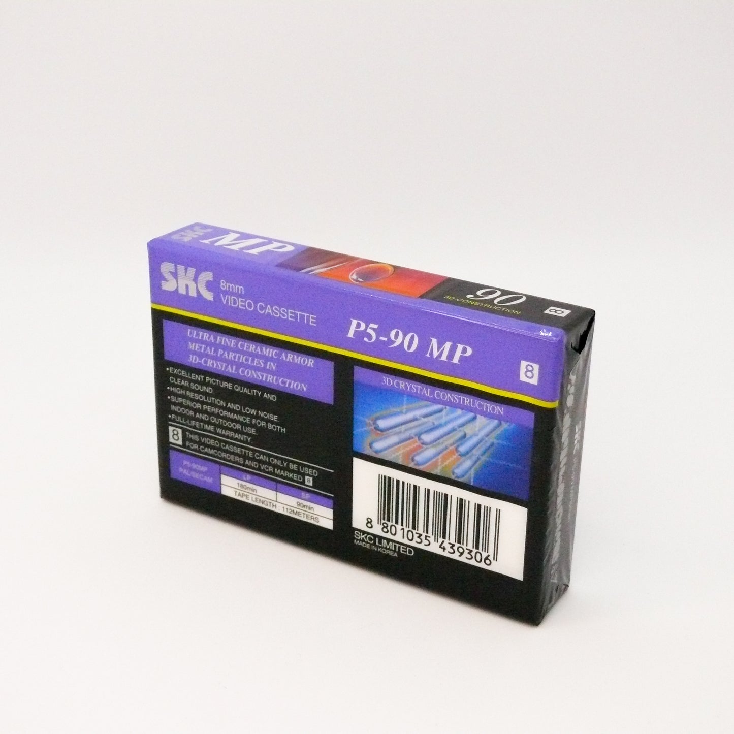 SKC 8mm Video Cassette