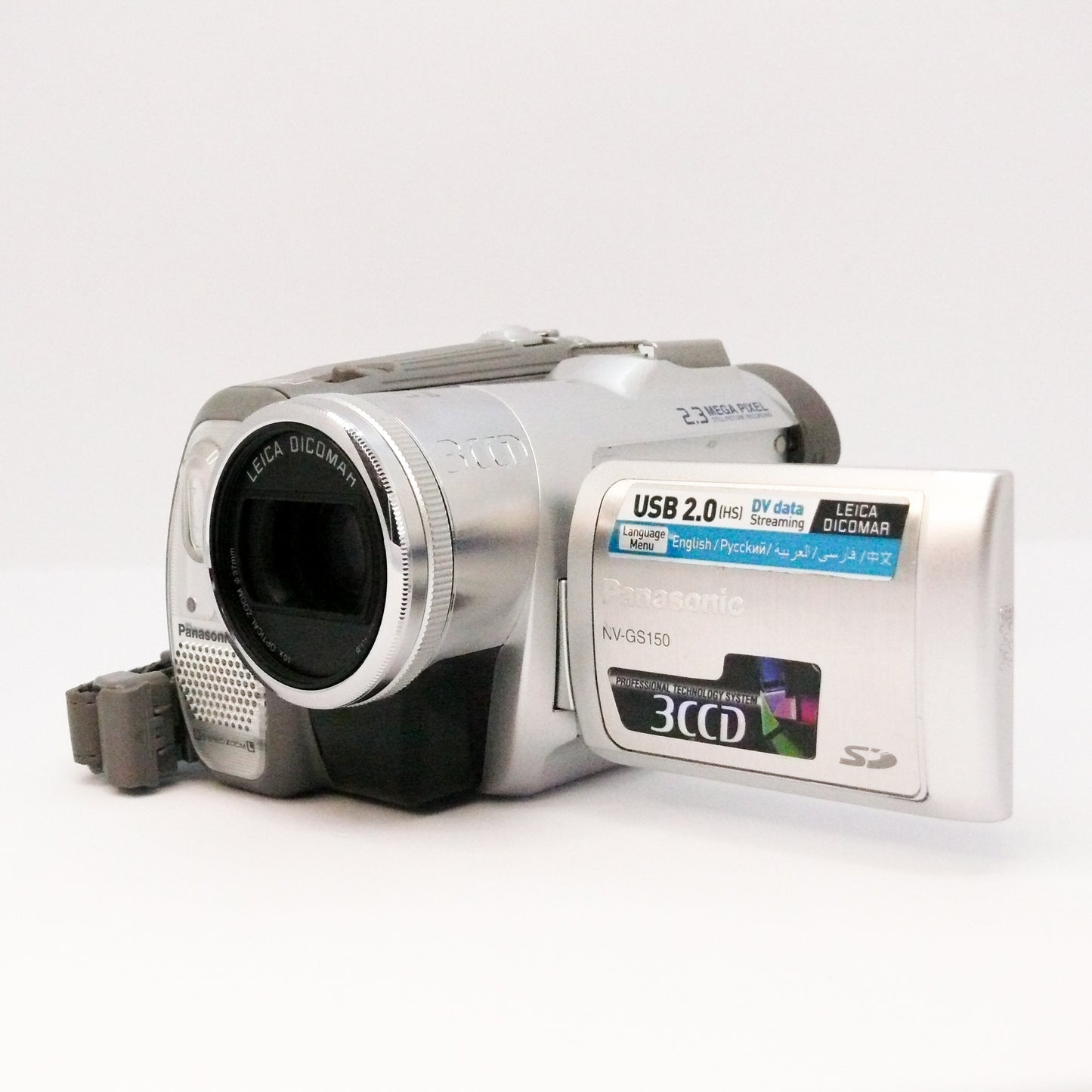 Panasonic NVGS-150 MiniDV Camcorder