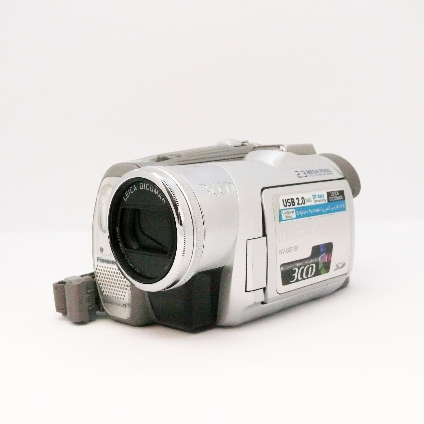 Panasonic NVGS-150 MiniDV Camcorder