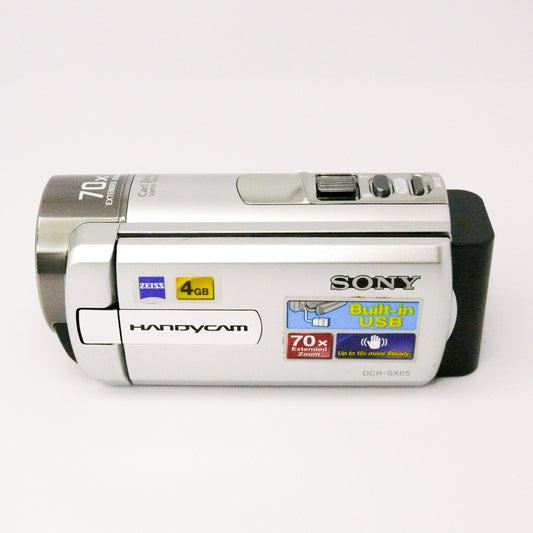 Sony DCR-SX65 Handycam Kit